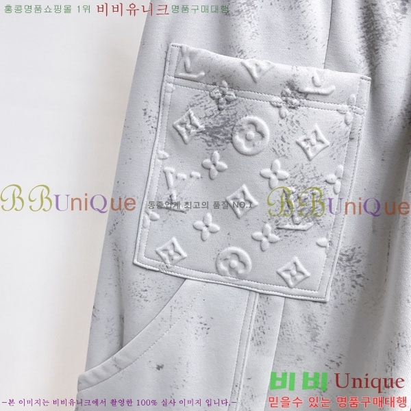 ���� ���̺��� ���� LV468281