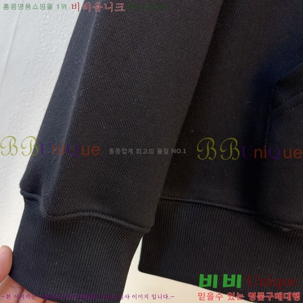 ���� ũ������ ������ ��Ŷ CH462784-2