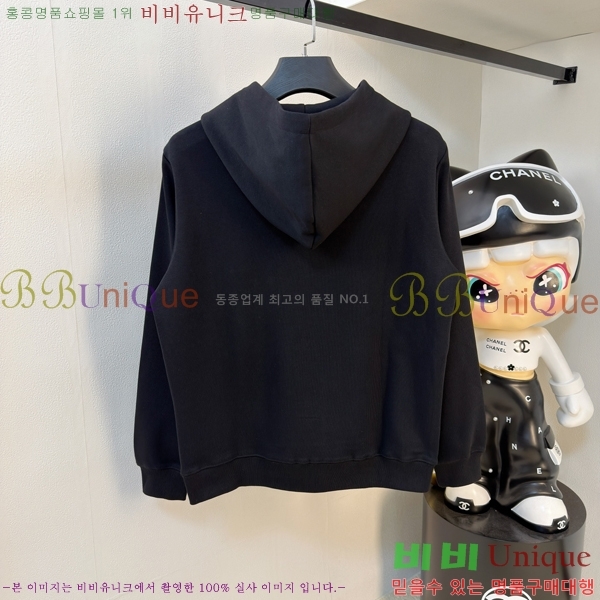 ���� ��� ������ FD987267-2