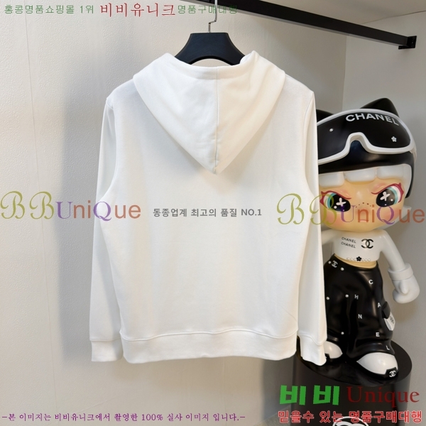 ���� ��� ������ FD987267-1