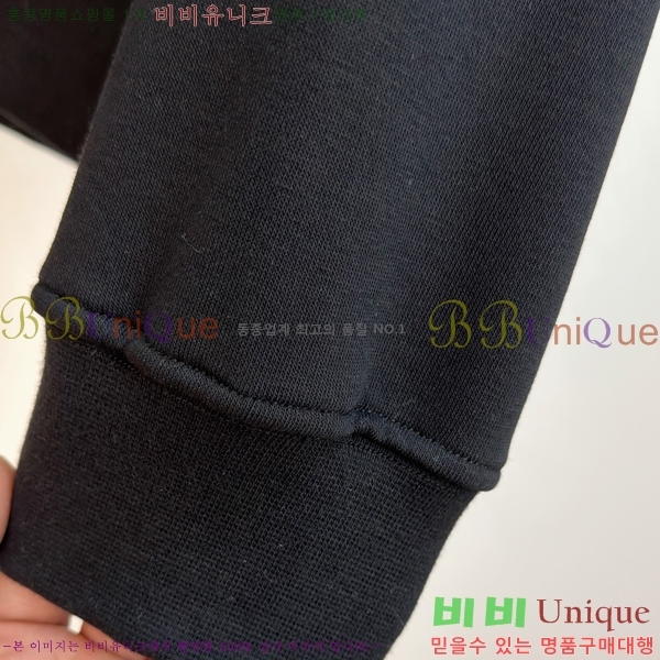 ���� ���̺��� ������ LV3256506-3