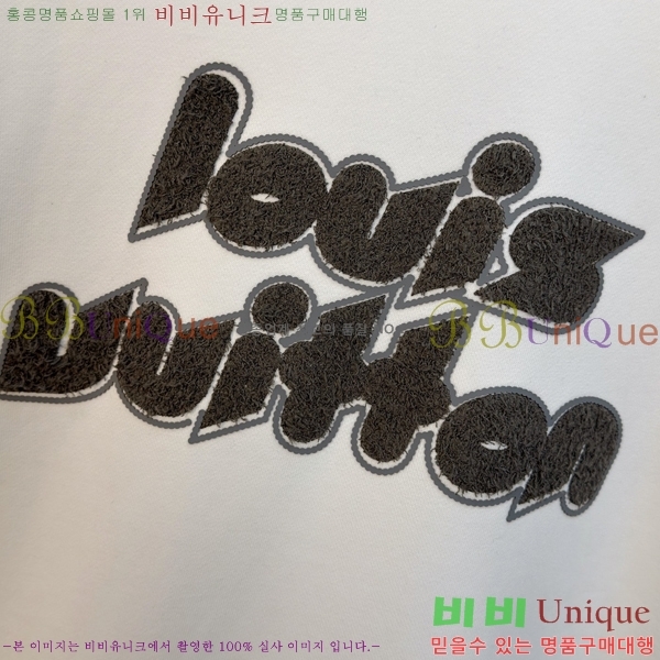 ���� ���̺��� ������ LV3256506-1