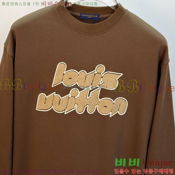 ���� ���̺��� ������ LV3256506-2