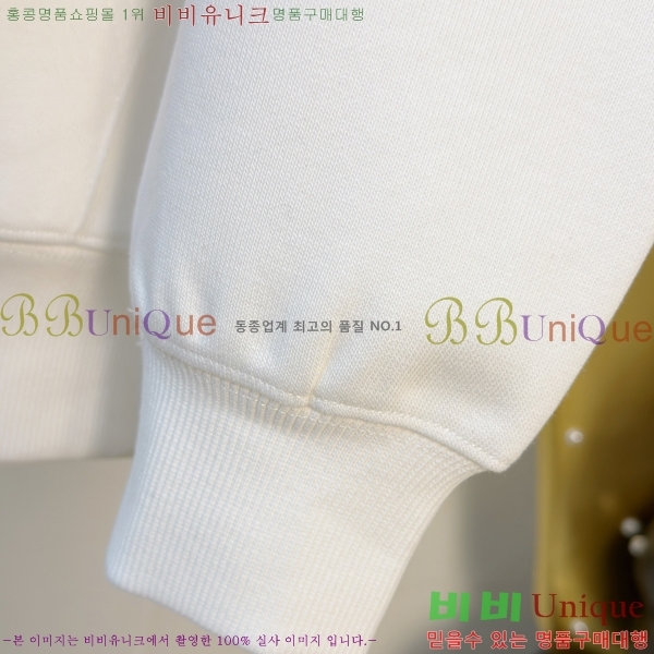 ���� ���̺��� ������ LV3256507-1