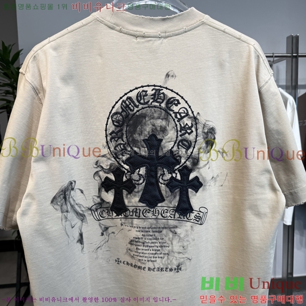 ���� ũ��*�� ���� Ƽ���� 18FR26112-14