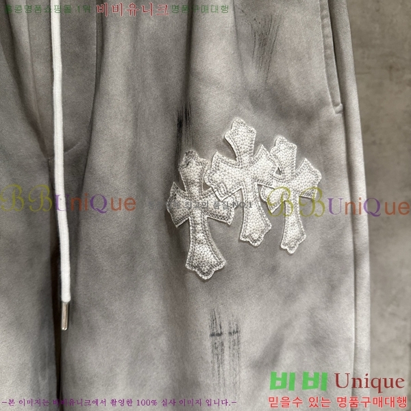 ���� ũ������ ���� CH425388-2