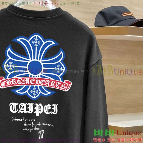 ���� ũ������ ������ CH7983694-1