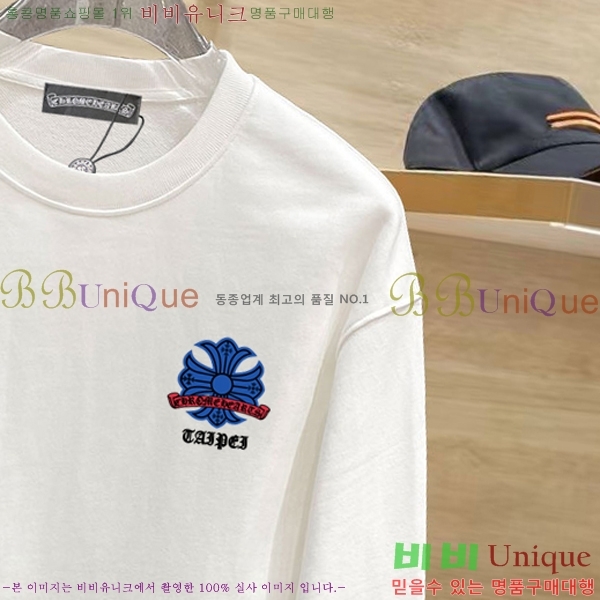 ���� ũ������ ������ CH7983694-2