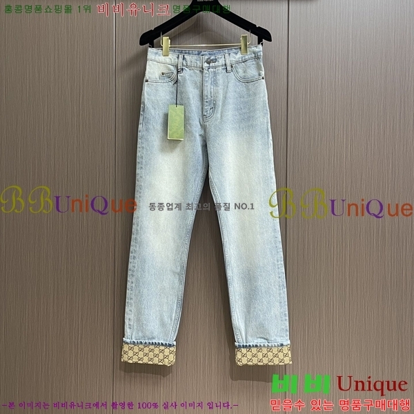 ���� ���� û���� CHS4877-1 (������ 30)