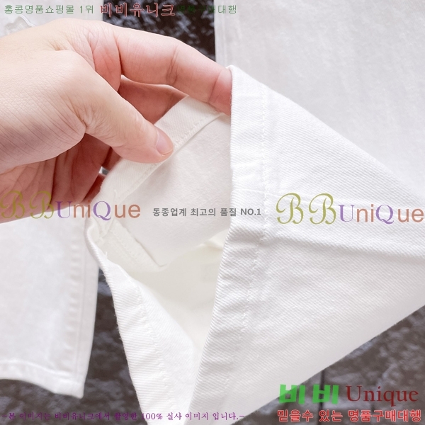 ���� ũ������ û���� CH248390-2