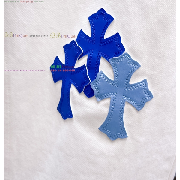 ���� ũ������ û���� CH248395-2