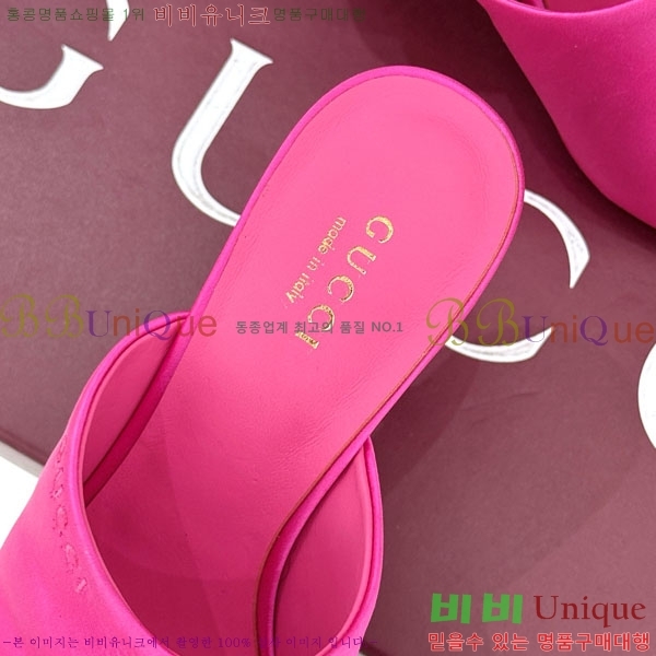 ���� �����̵� ���� 29G263520-3 ��9.5cm