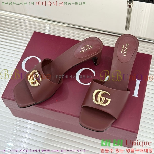 ���� �����̵� ���� 28G4263521-1