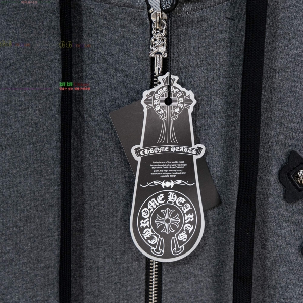 ���� ũ������ ��Ŷ CH432808