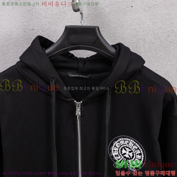 ���� ũ������ ��Ŷ CH432809