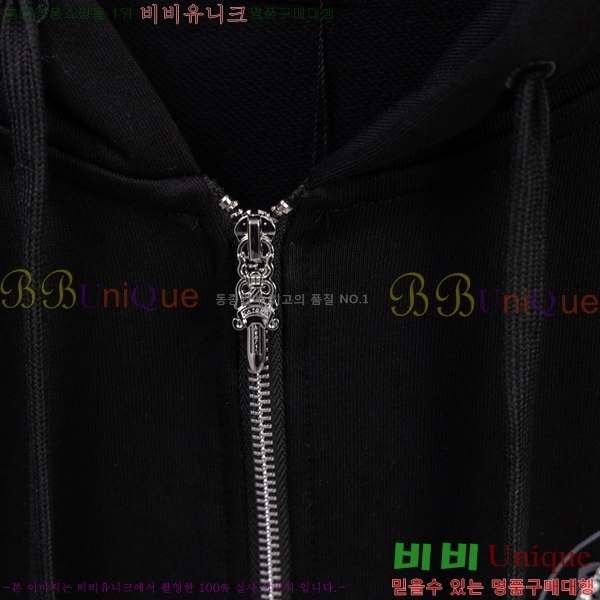 ���� ũ������ ��Ŷ CH432809