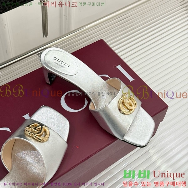 ���� �����̵� ���� 28G4263521-9