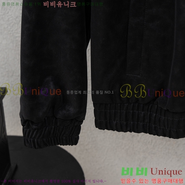 ���� ũ������ ��Ŷ CH432814