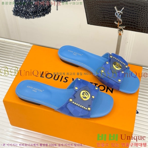 ���̺��� ������ ���� 29LV556700-2