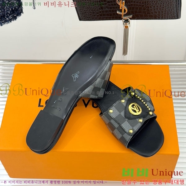 ���̺��� ������ ���� 29LV556700-4