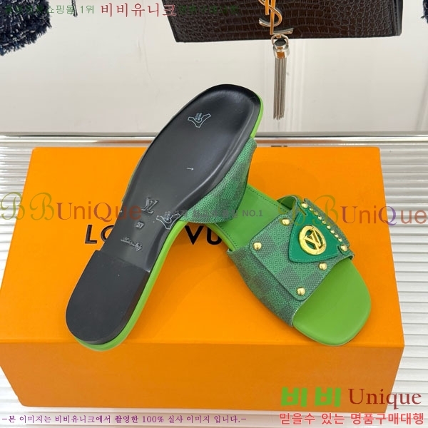 ���̺��� ������ ���� 29LV556700-7