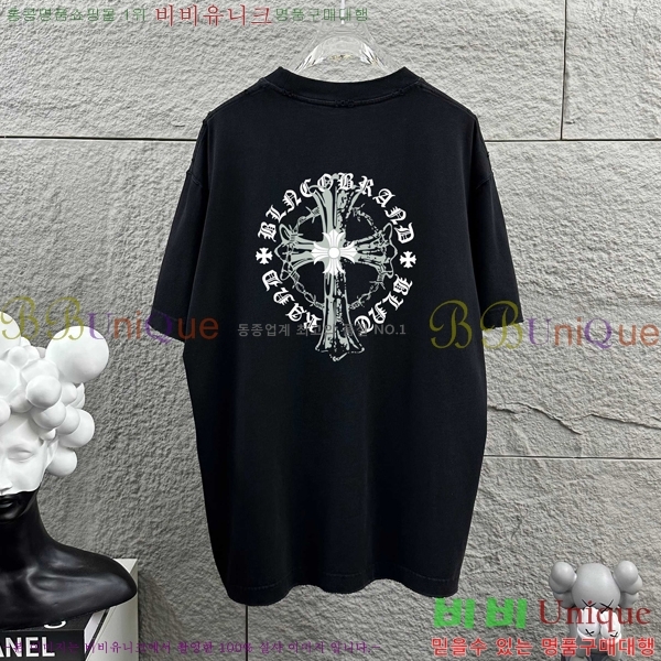 ���� ũ������ ���� Ƽ���� CH816749-1