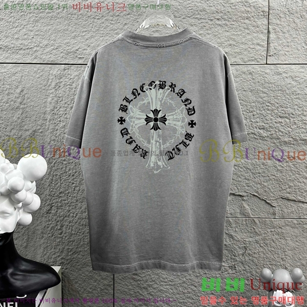 ���� ũ������ ���� Ƽ���� CH816749-3