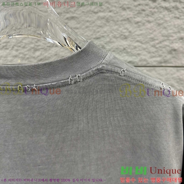 ���� ũ������ ���� Ƽ���� CH816749-6