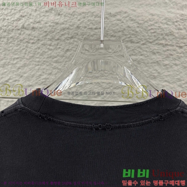 ���� ũ������ ���� Ƽ���� CH816749-7