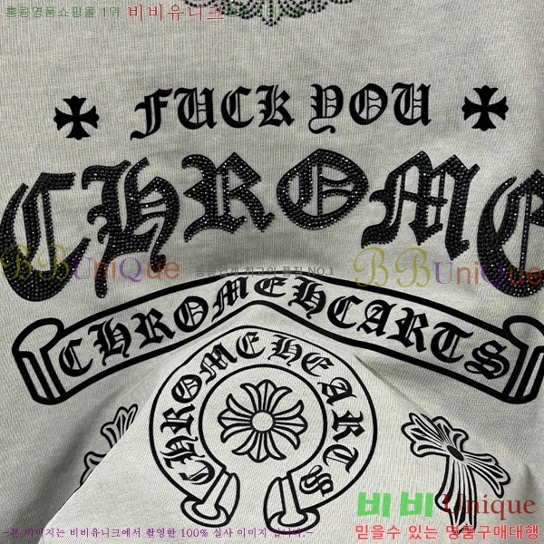 ���� ũ������ ���� Ƽ���� CH816750-3