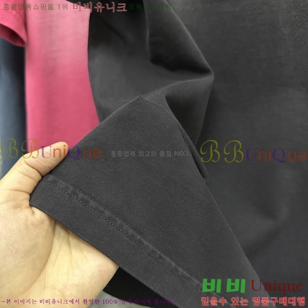 ���� ũ������ ���� Ƽ���� CH816750-4