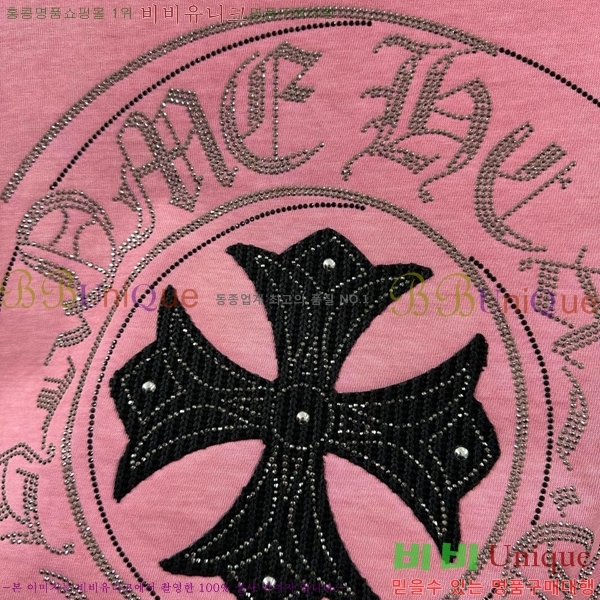 ���� ũ������ ���� Ƽ���� CH816751-5