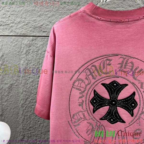 ���� ũ������ ���� Ƽ���� CH816751-5