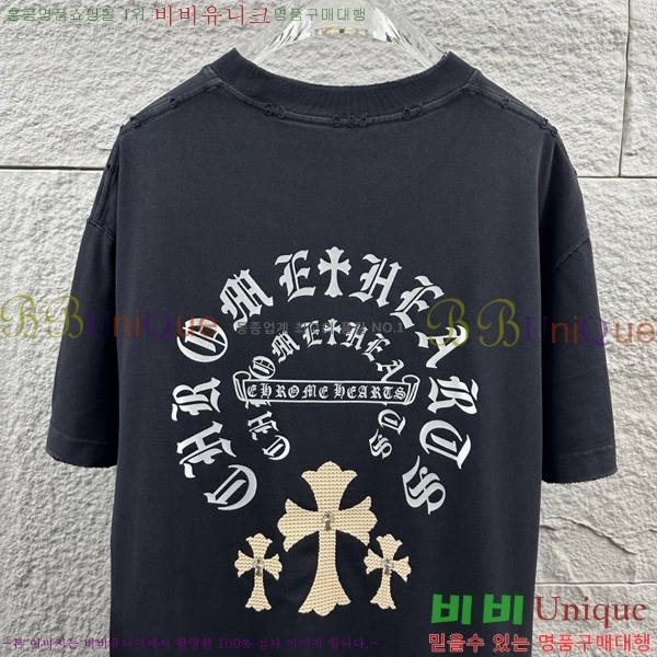 ���� ũ������ ���� Ƽ���� CH816751-13