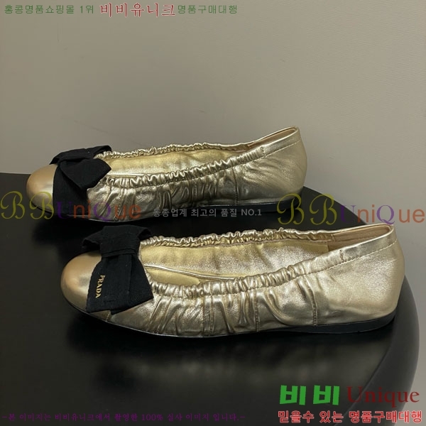 ����� �÷����� 34PR710234-2