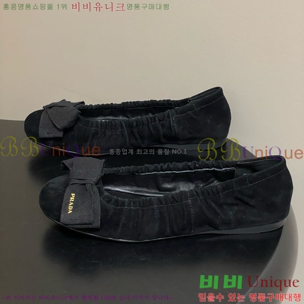 ����� �÷����� 34PR710234-6