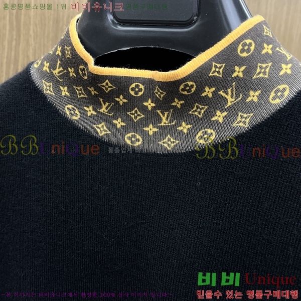 ����  ���̺��� ������ LV850467-2