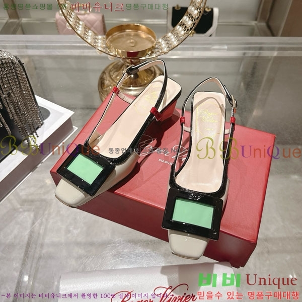 ������� ������ 29RV725727-3��4.5cm