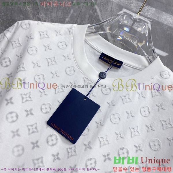 ���� ���̺��� ���� Ƽ���� LV754380-8