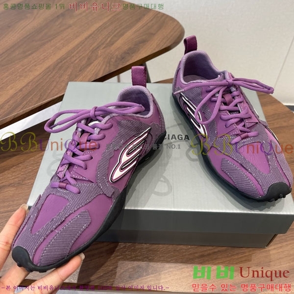 �߷��þư� �յ��� ��Ʈ�� ����Ŀ�� 35BL758210-4