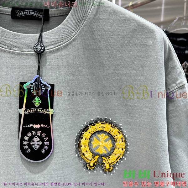 ���� ũ������ ���� Ƽ���� CH816750-4