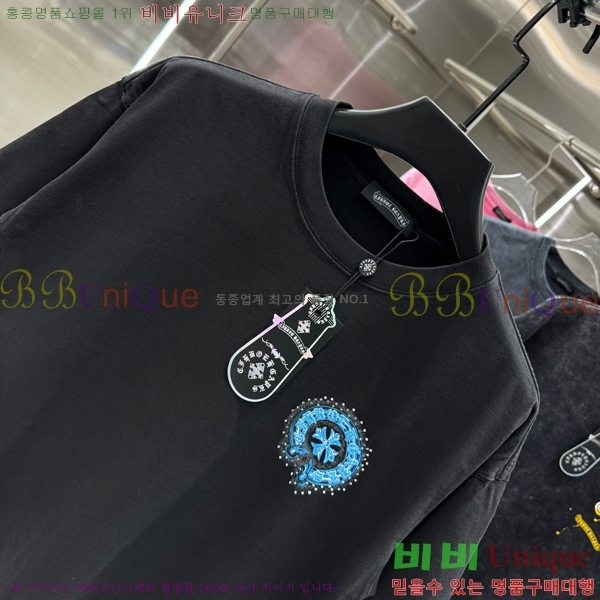 ���� ũ������ ���� Ƽ���� CH816750-5