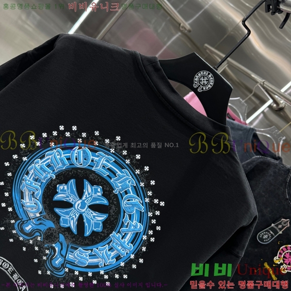 ���� ũ������ ���� Ƽ���� CH816750-5