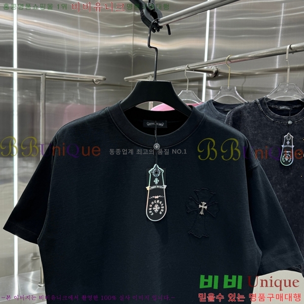 ���� ũ������ ���� Ƽ���� CH816751-2