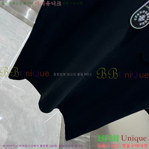 ���� ũ������ ���� Ƽ���� CH816751-2