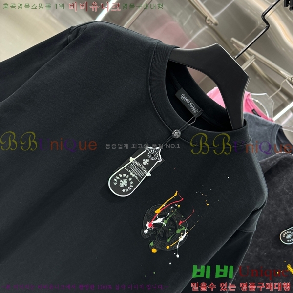 ���� ũ������ ���� Ƽ���� CH816751-4