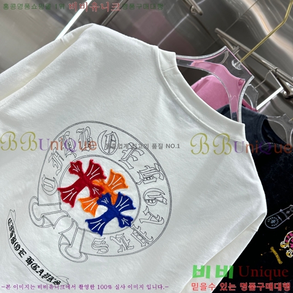 ���� ũ������ ���� Ƽ���� CH816751-5