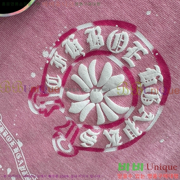 ���� ũ������ ���� Ƽ���� CH816751-8