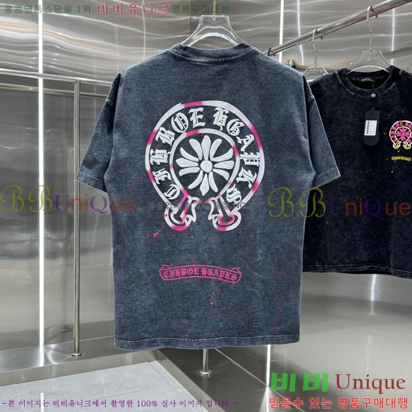 ���� ũ������ ���� Ƽ���� CH816751-9