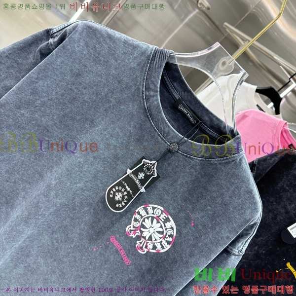 ���� ũ������ ���� Ƽ���� CH816751-9